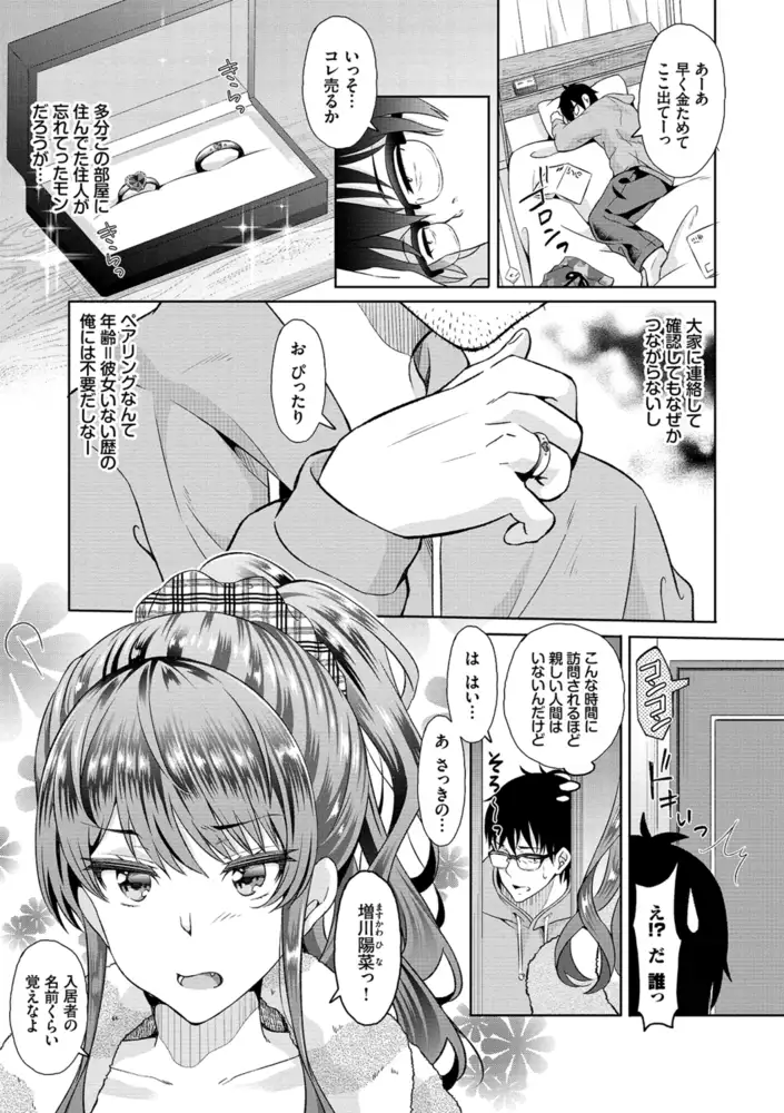 sub-image_4