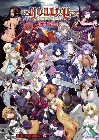 VenusBlood HOLLOW International アートブック ＤＬ版