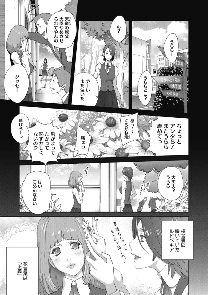 sub-image_4