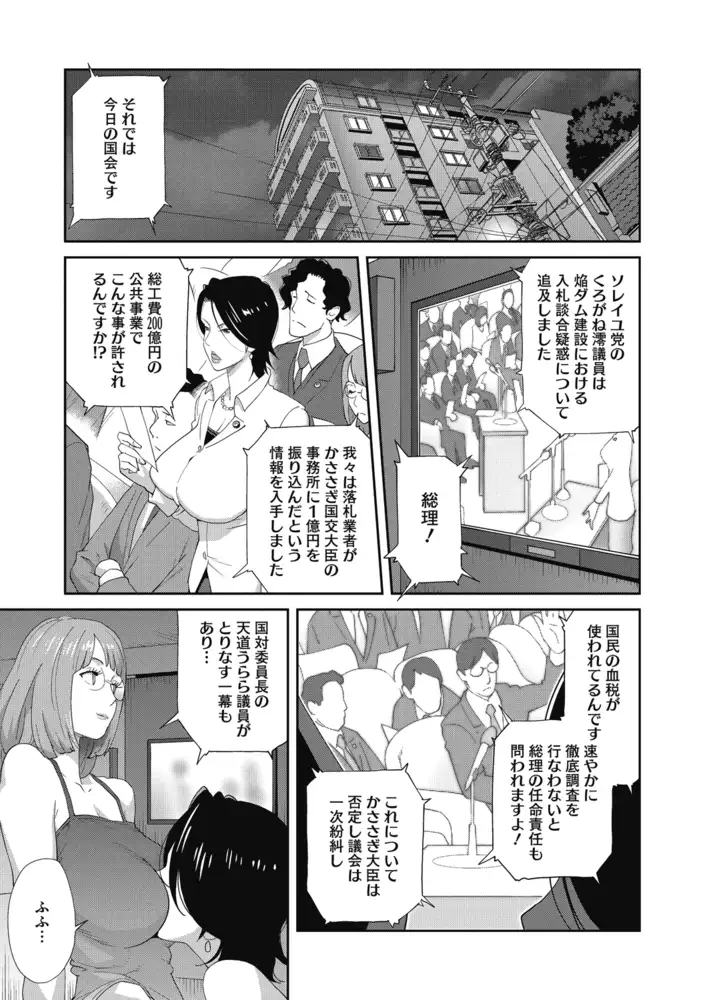 sub-image_6