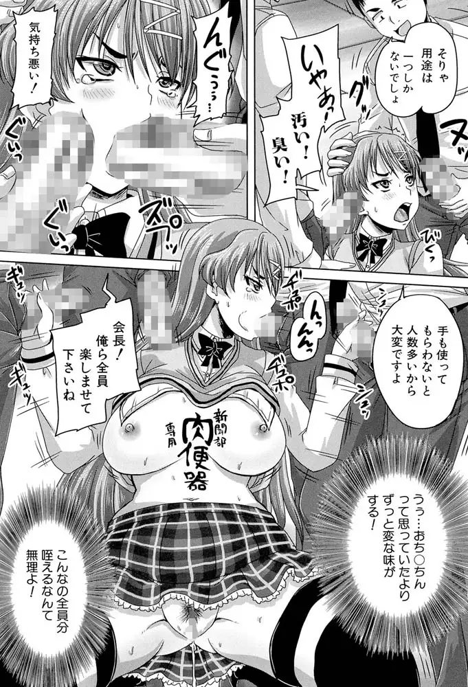 sub-image_12