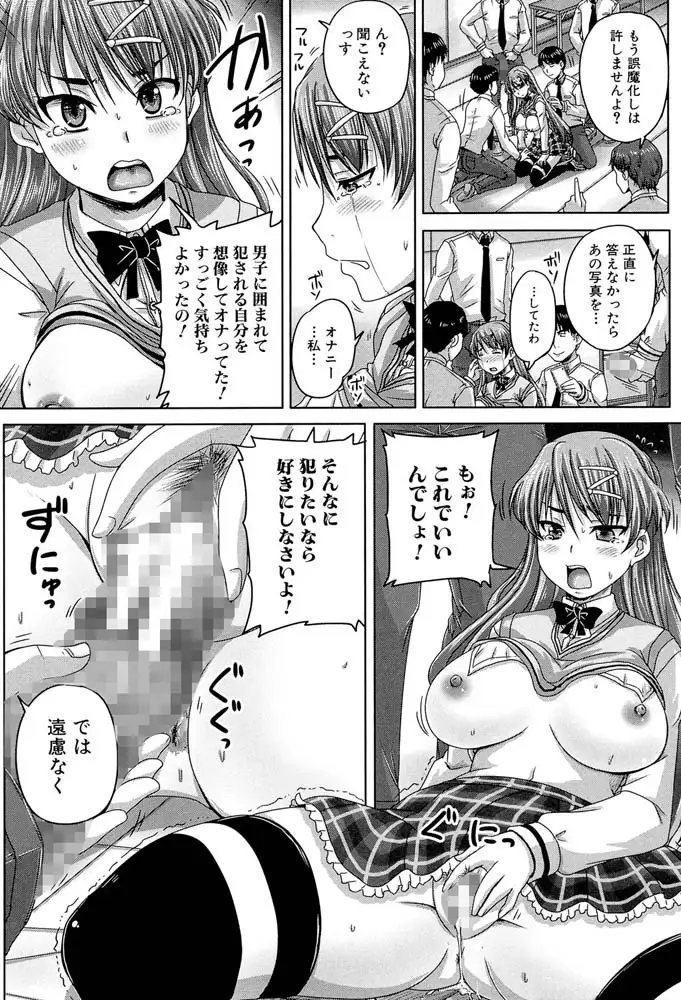 sub-image_17