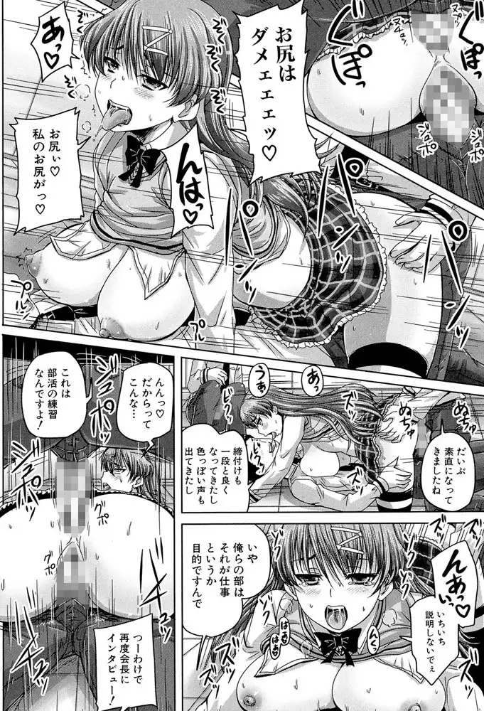 sub-image_21