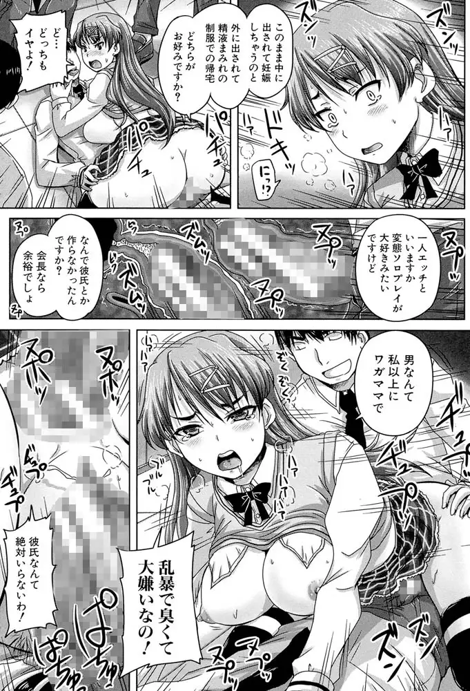 sub-image_22