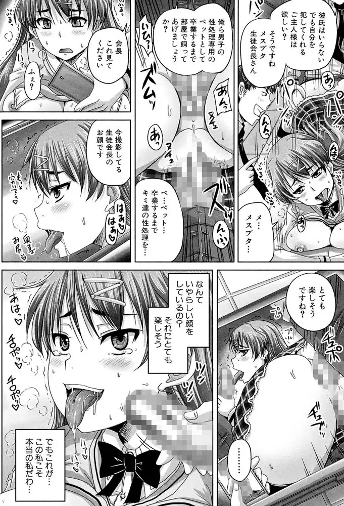 sub-image_23
