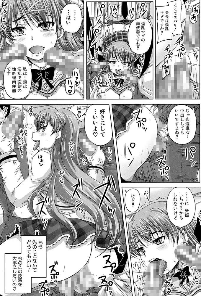 sub-image_24