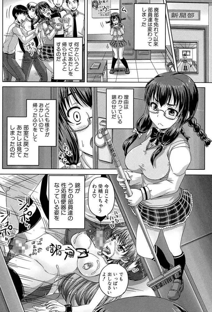 sub-image_31