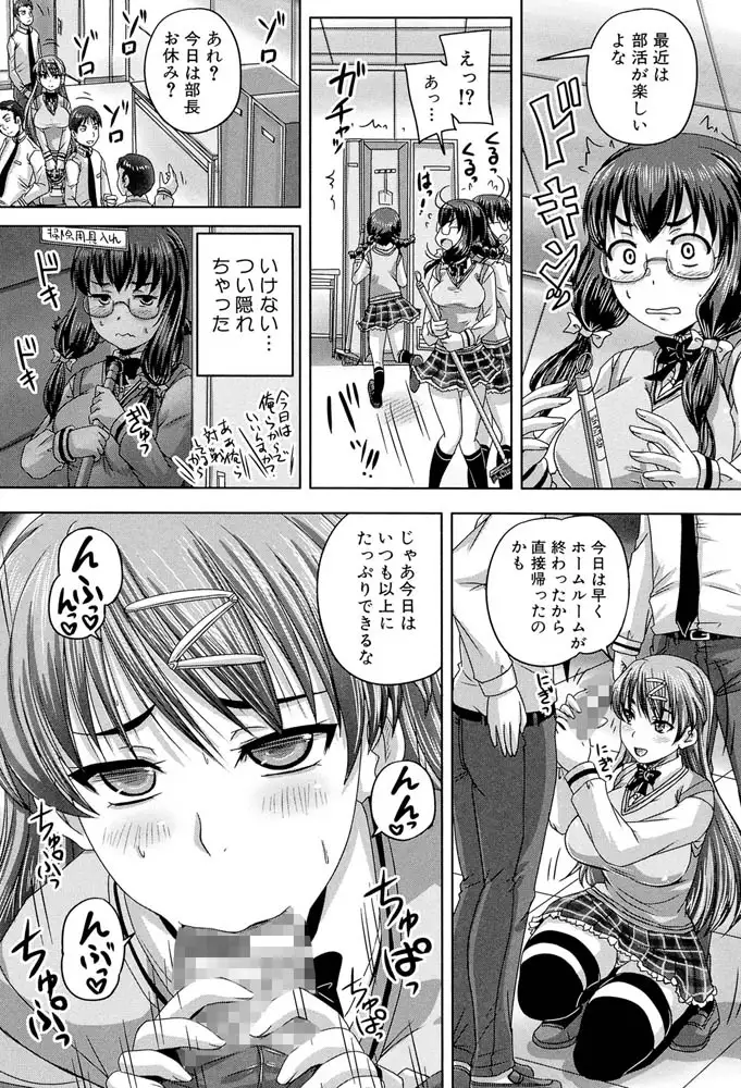sub-image_34
