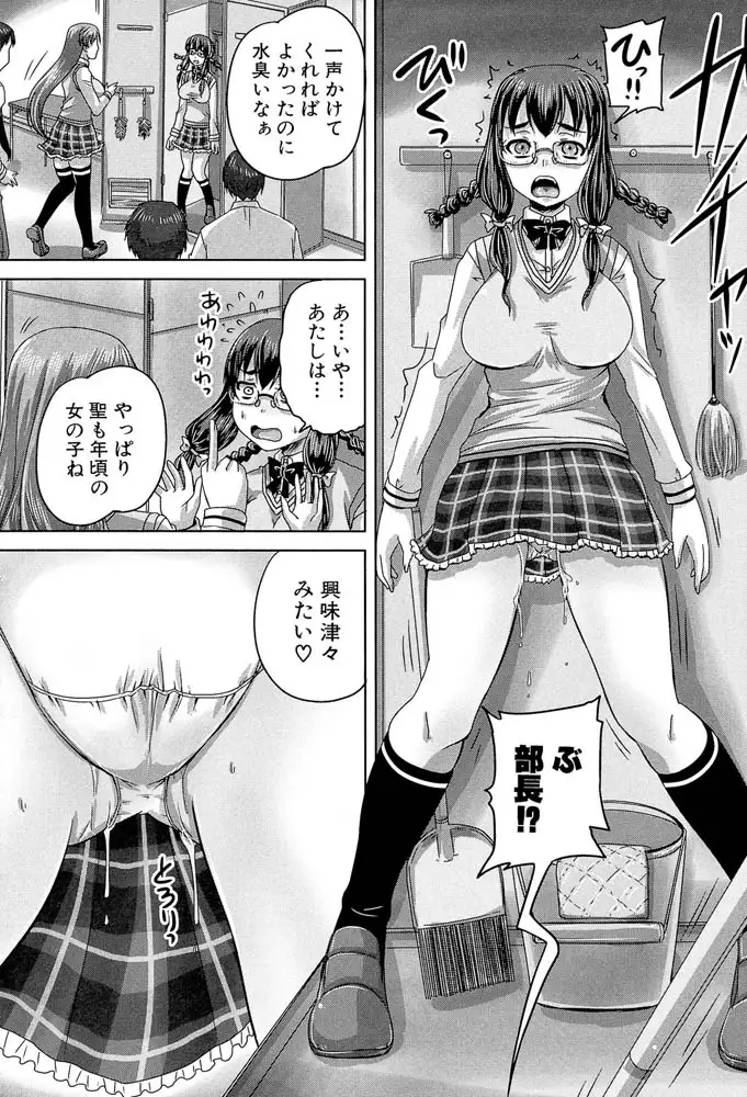 sub-image_36