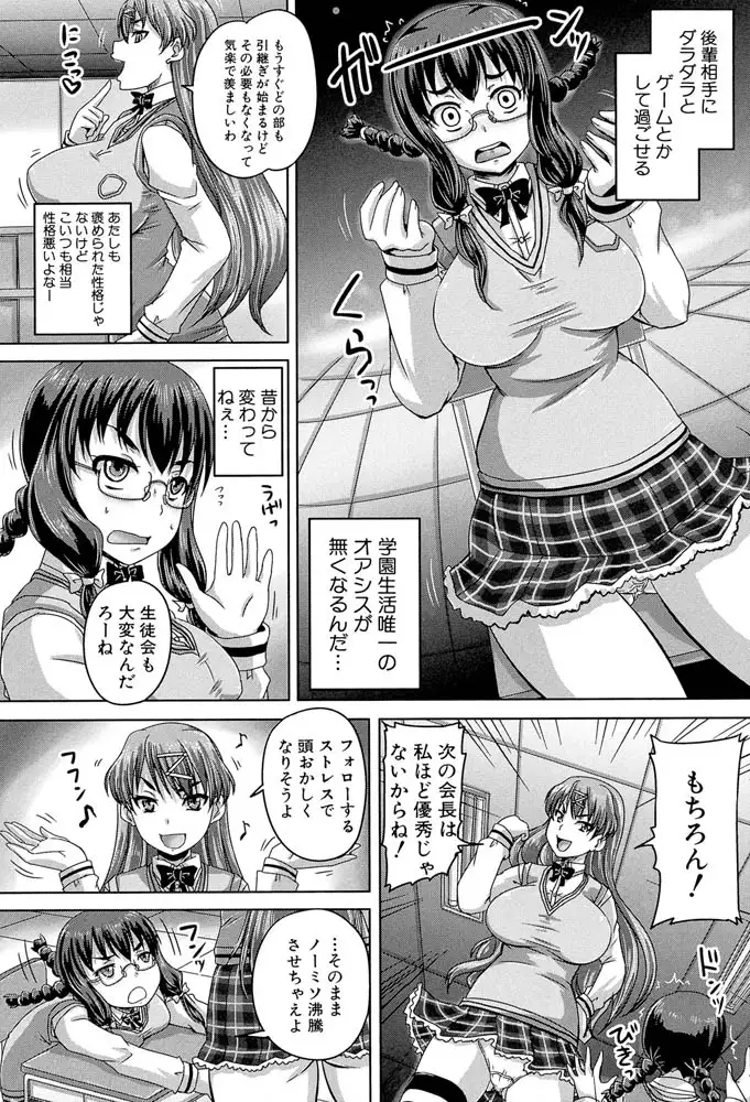 sub-image_3
