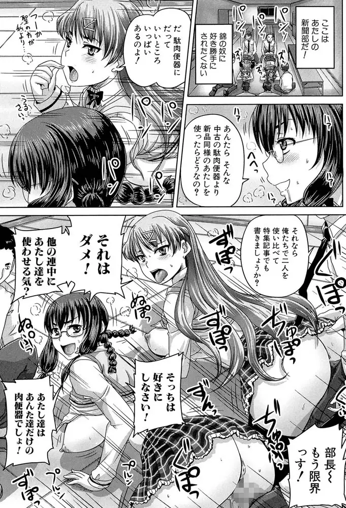 sub-image_44