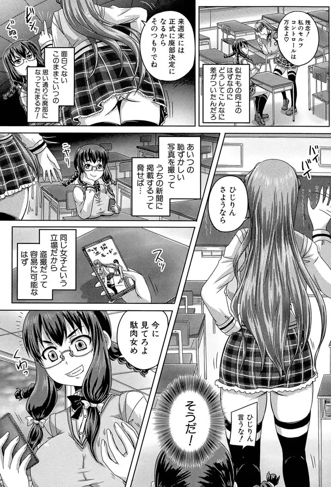 sub-image_4