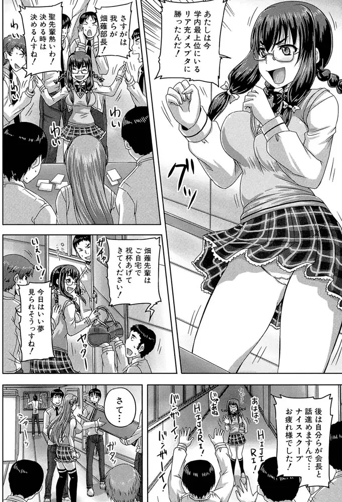 sub-image_7
