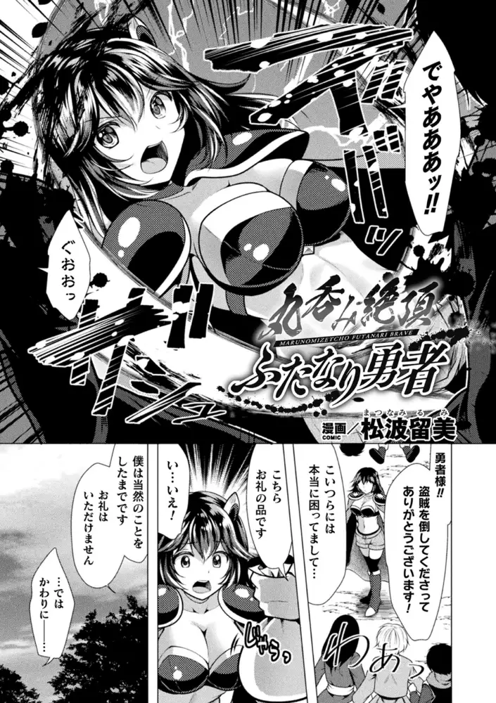 sub-image_10