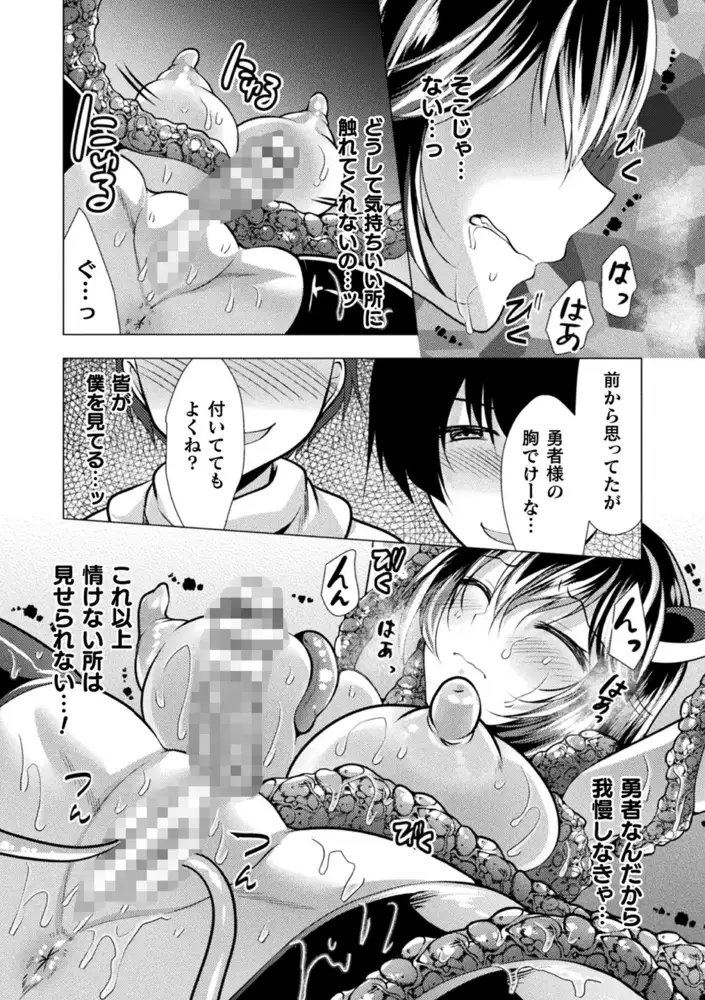 sub-image_15