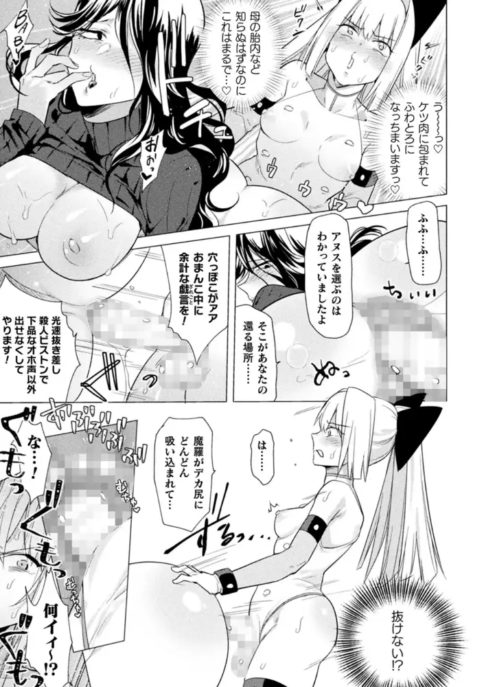 sub-image_20