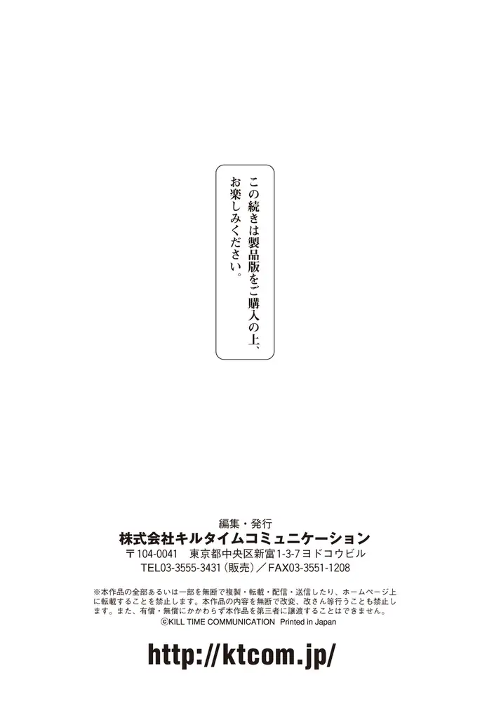 sub-image_25