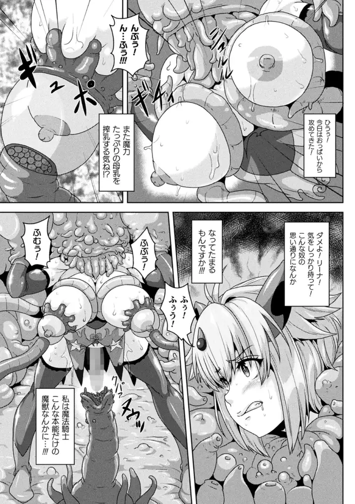 sub-image_4