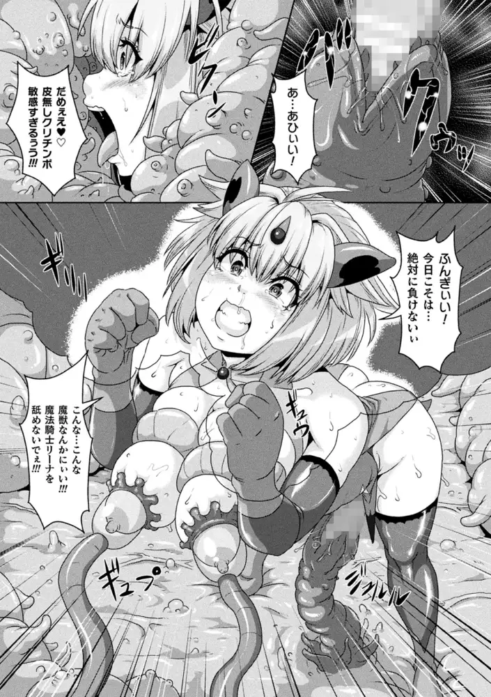 sub-image_5