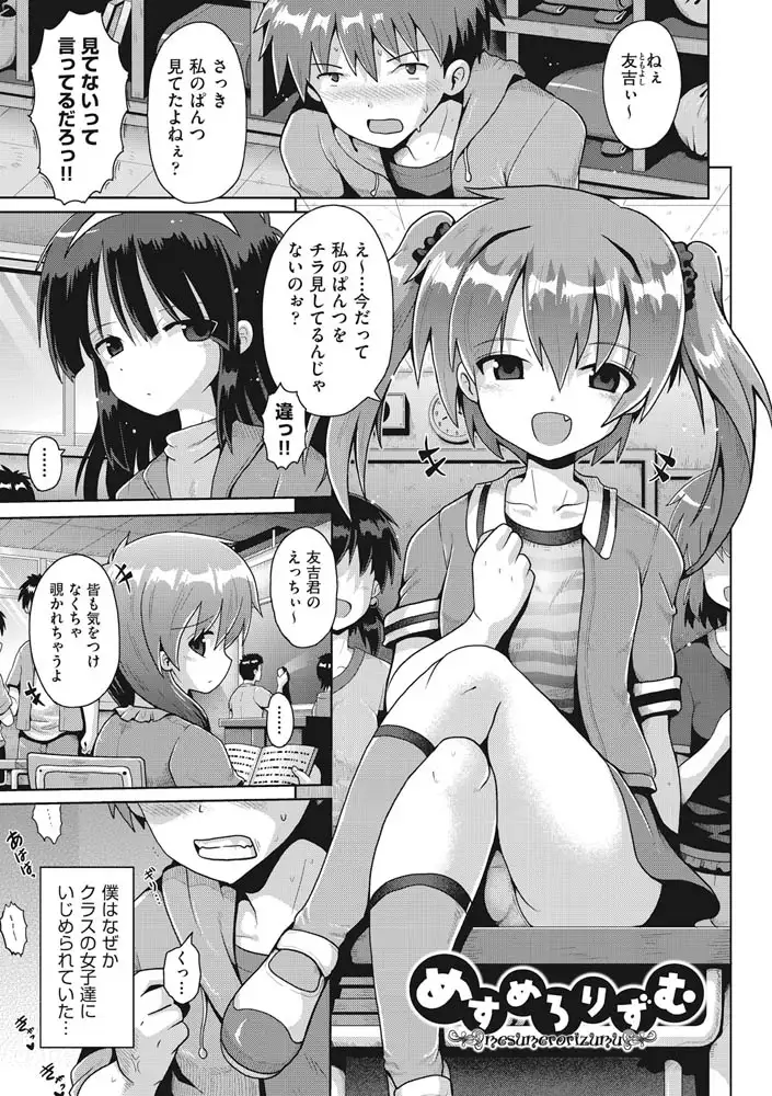 sub-image_4