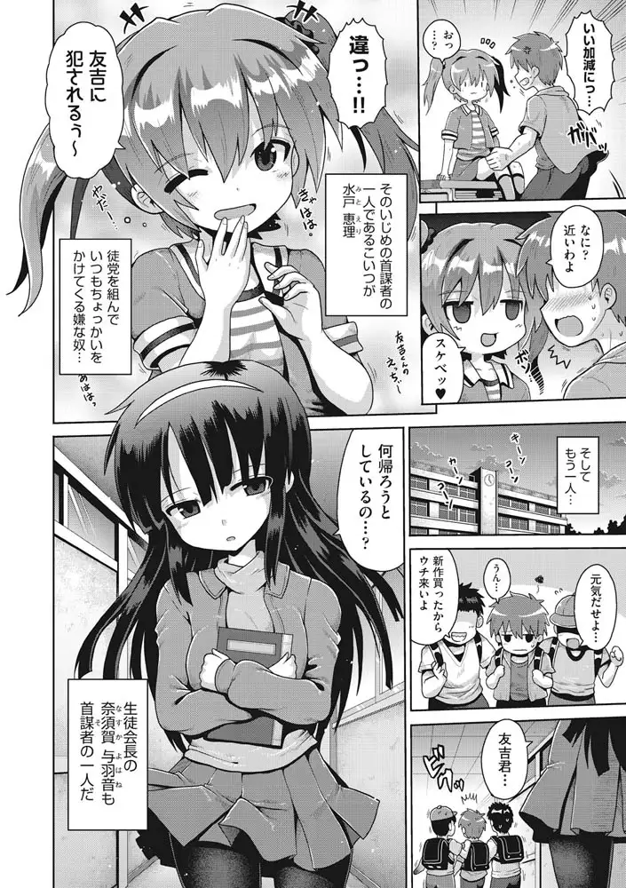 sub-image_5