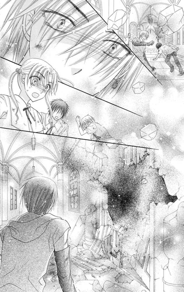 学園アリス24巻 白泉社 Dlsite Comipo