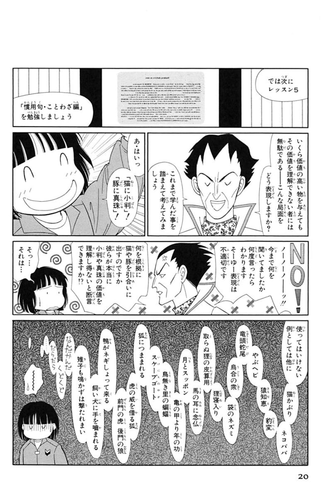 在庫一掃 ブレーメン2 1 Www Hallo Tv