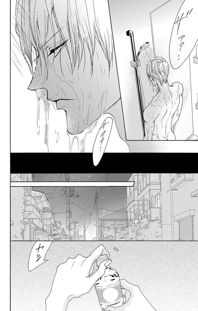 Love Jossie Game スーツの隙間 Story18 白泉社 Dlsite Comipo