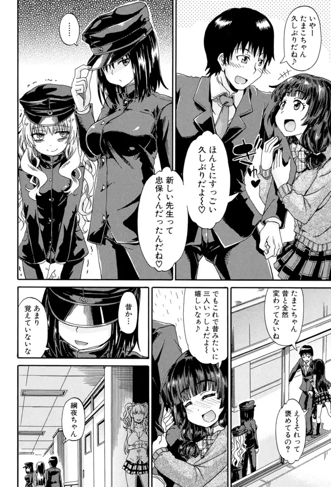 sub-image_10