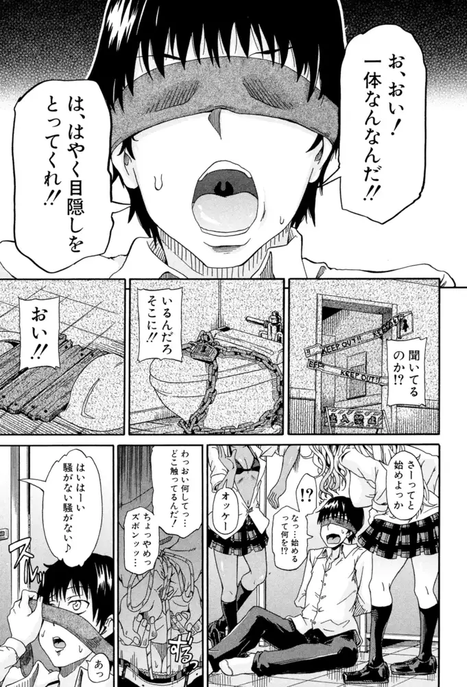 sub-image_13