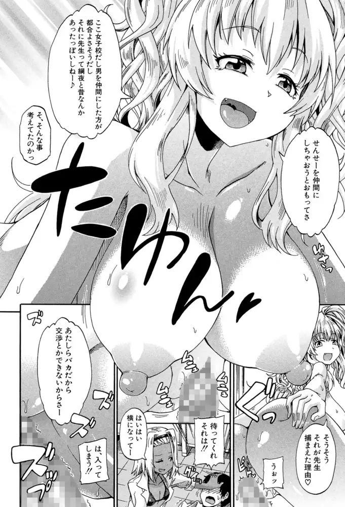 sub-image_20