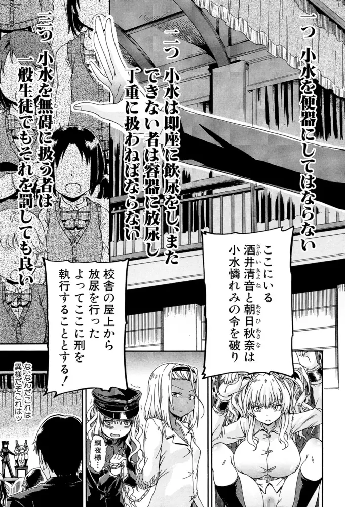 sub-image_3