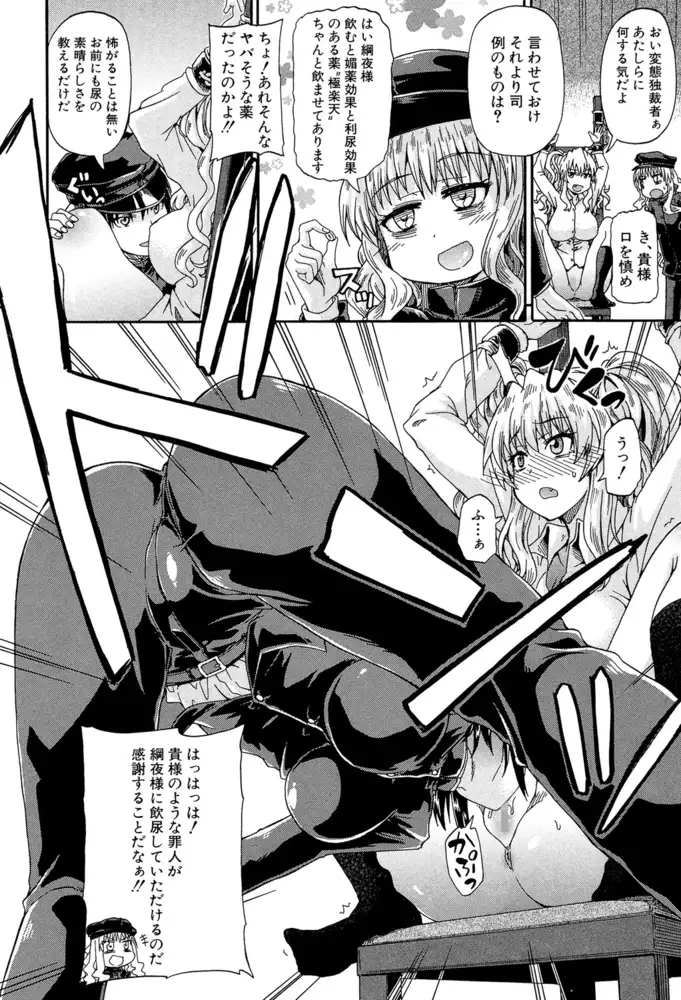 sub-image_4