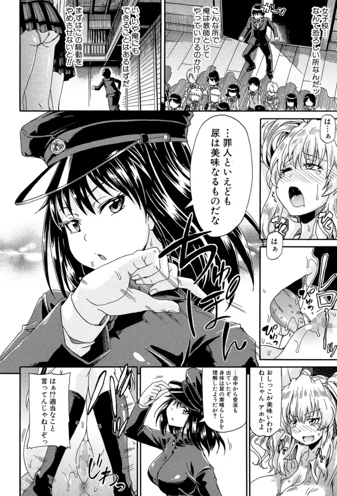 sub-image_6