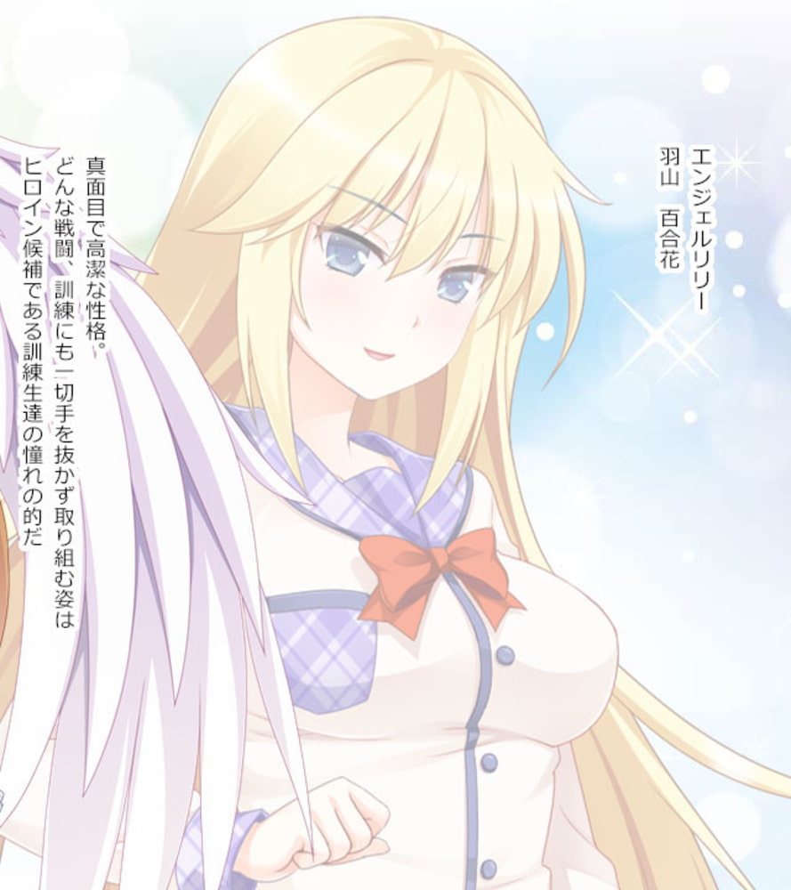 触手専用☆敗北ヒロイン～性技の味方はみんなの玩具です！？～　分冊版（２）