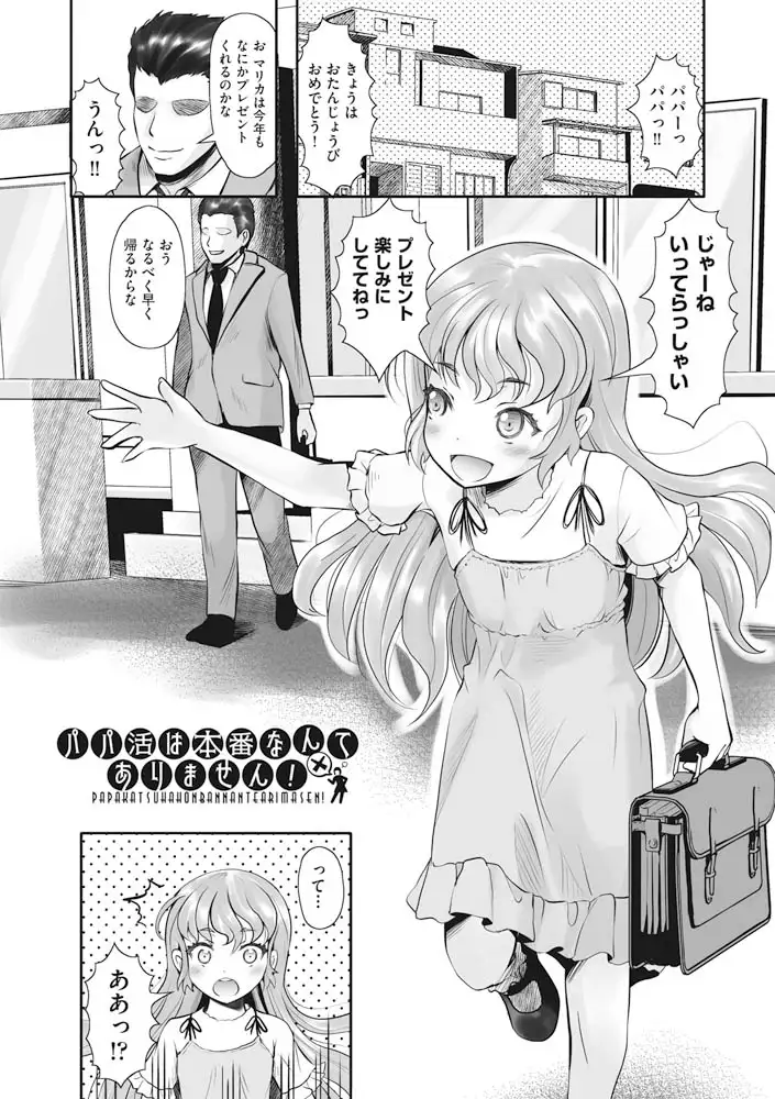sub-image_4