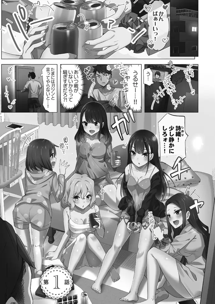 sub-image_2