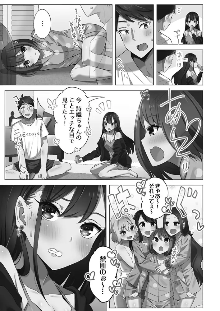 sub-image_6
