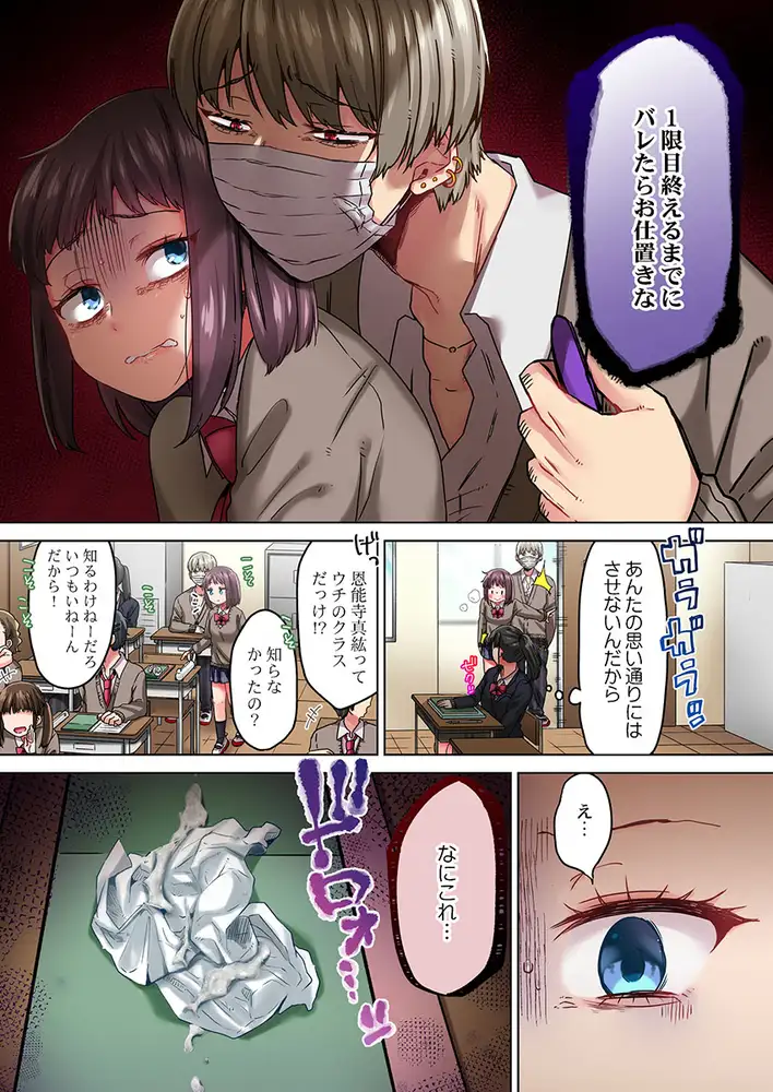 sub-image_4
