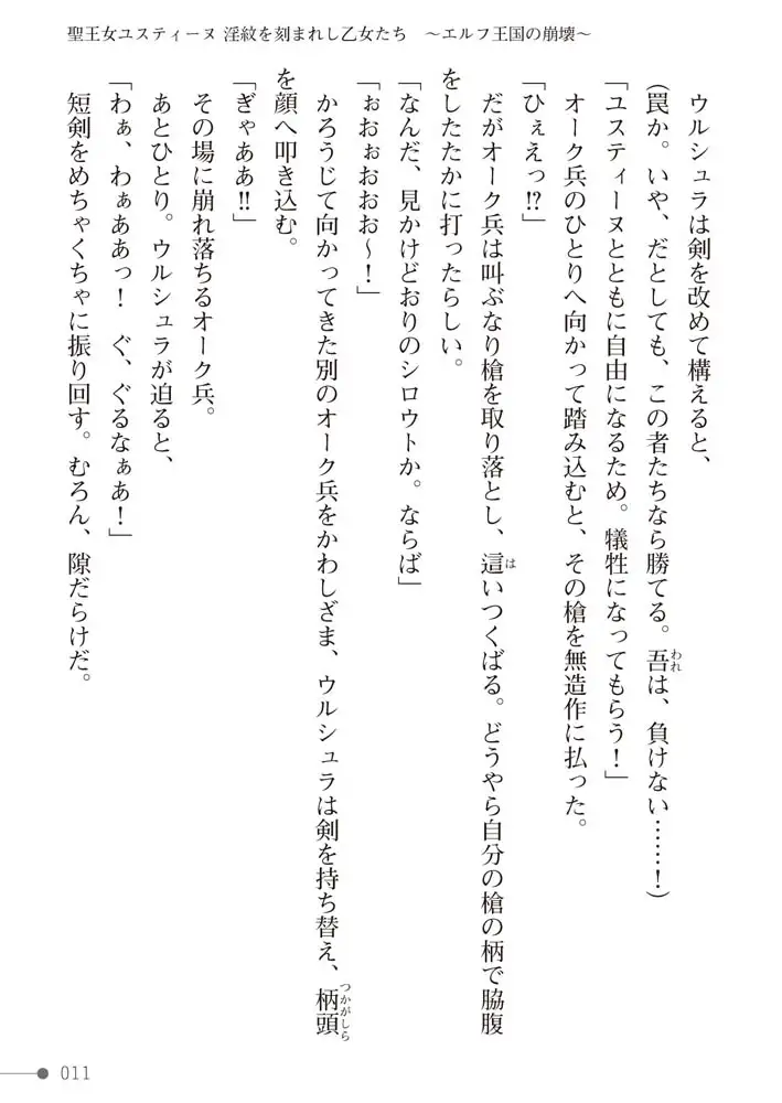 sub-image_10
