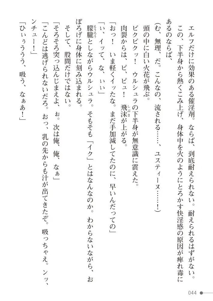 sub-image_11