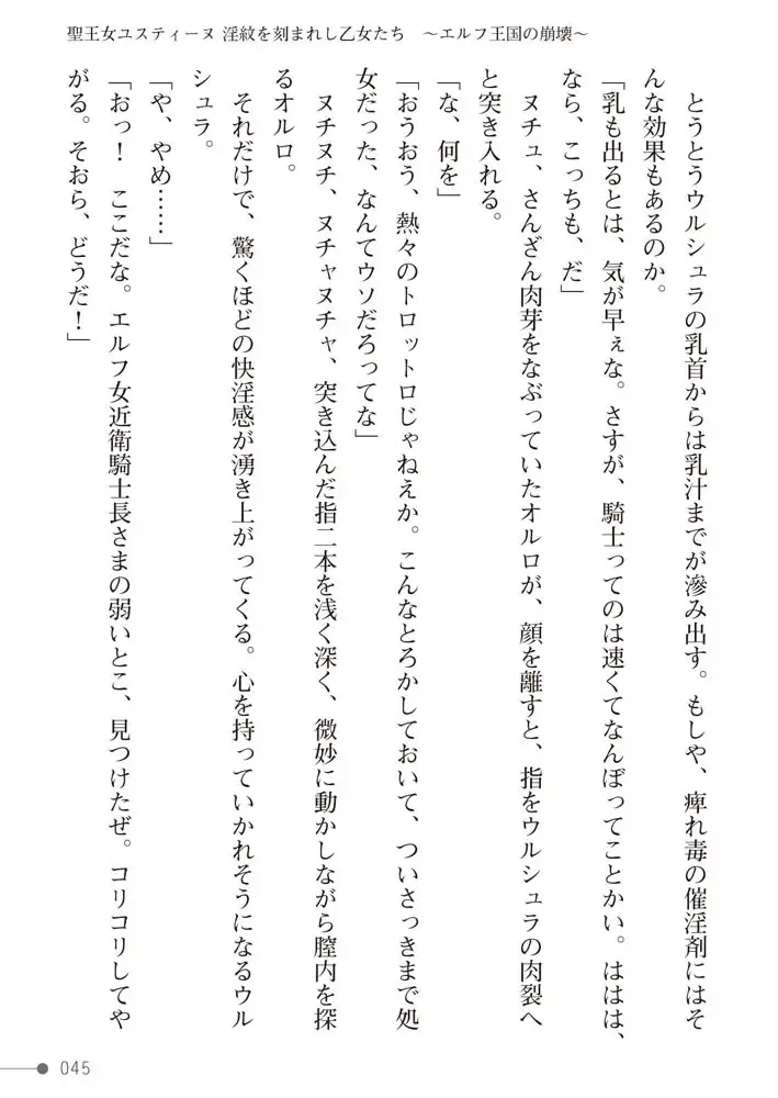 sub-image_12