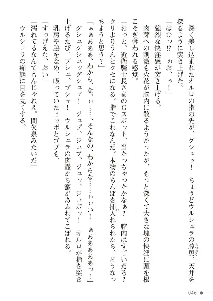 sub-image_13