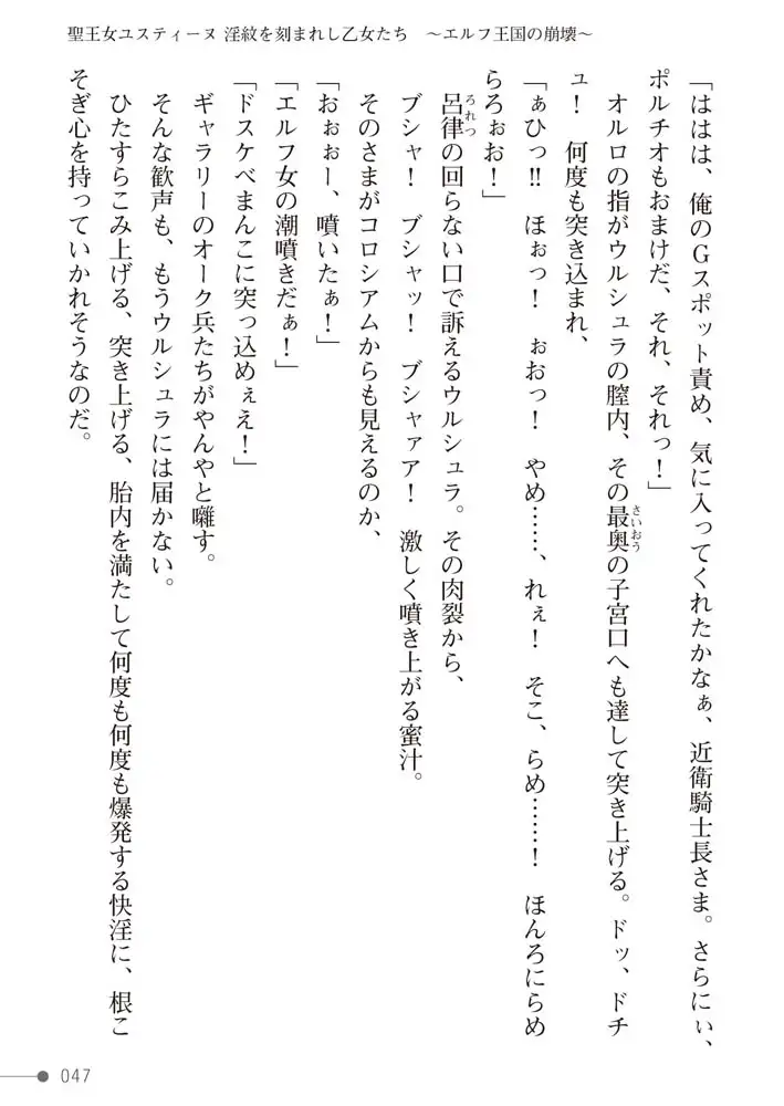 sub-image_14