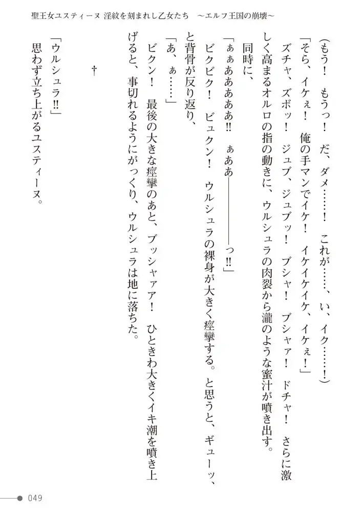sub-image_16