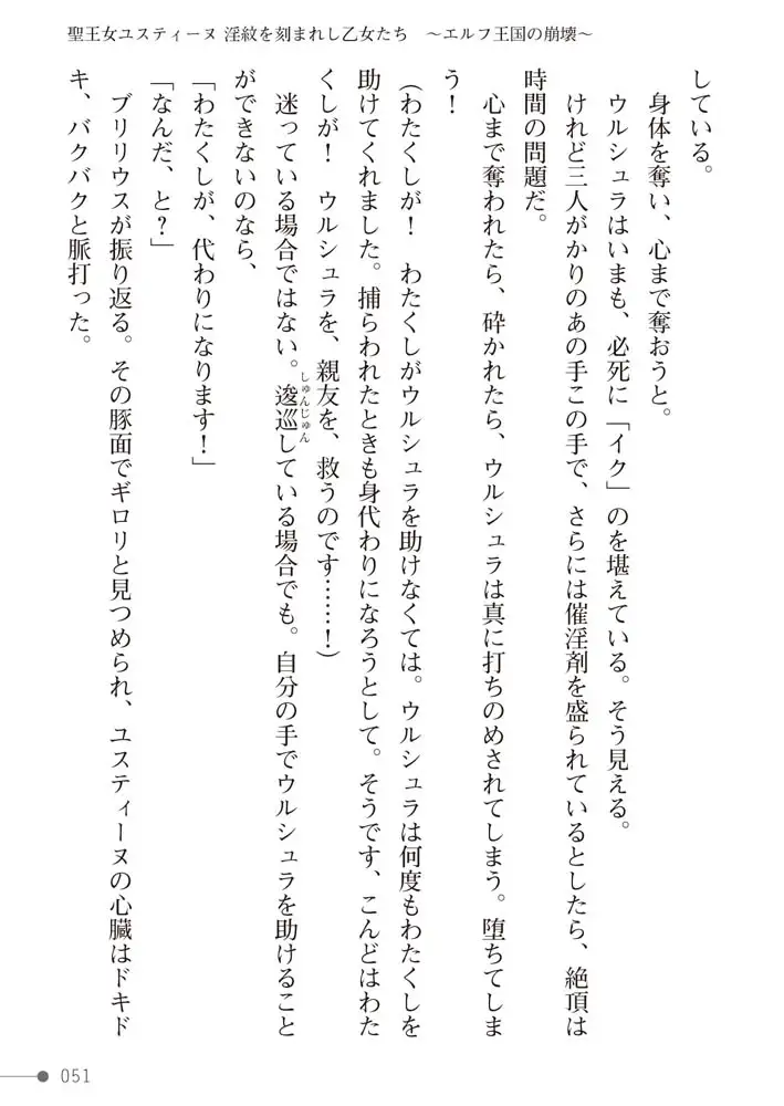 sub-image_18