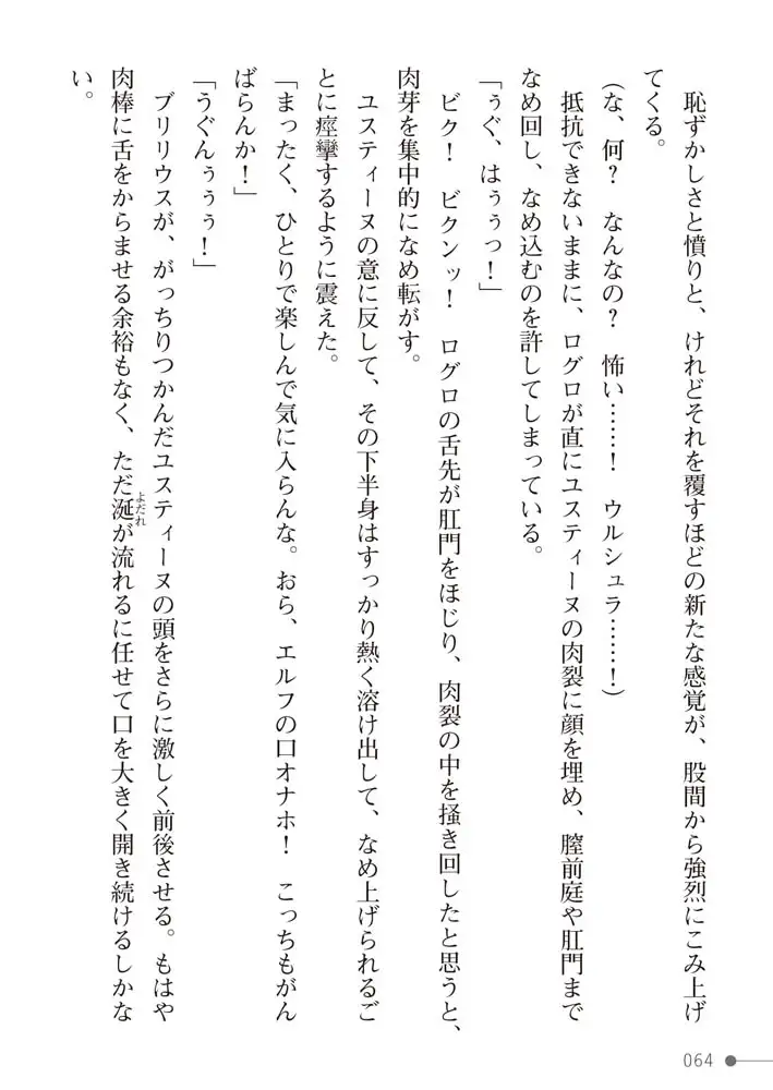 sub-image_19