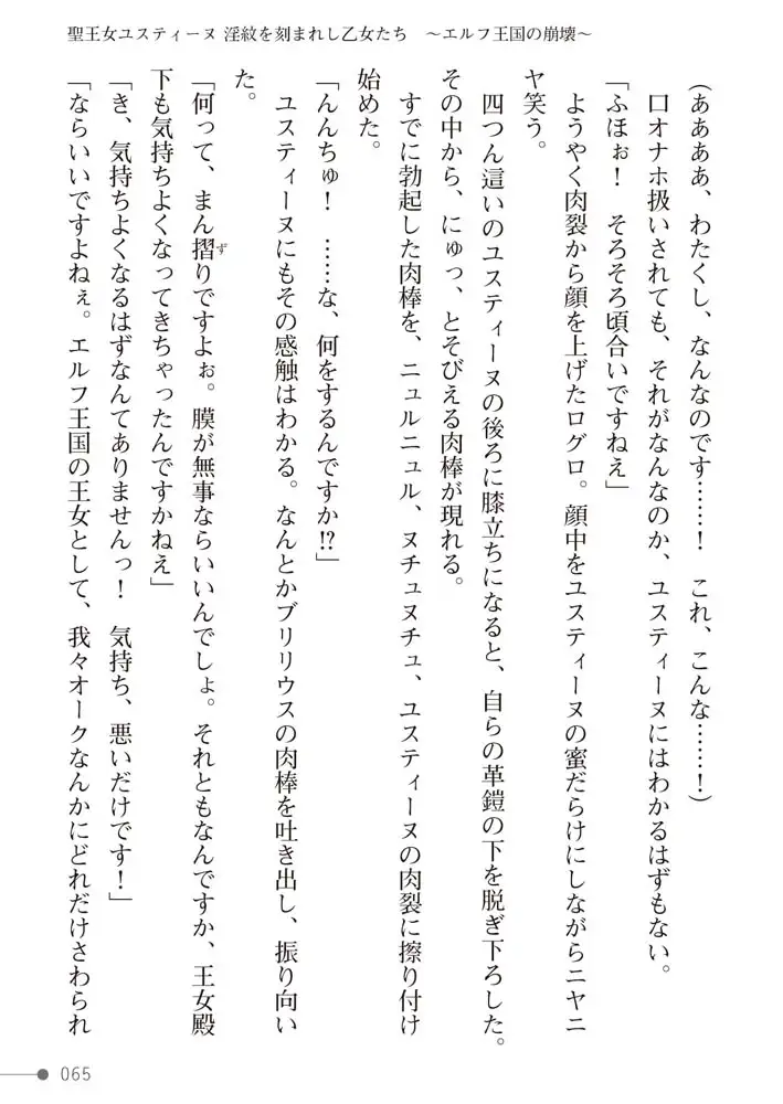 sub-image_20