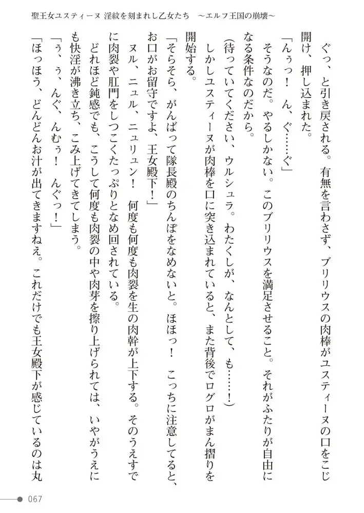 sub-image_22