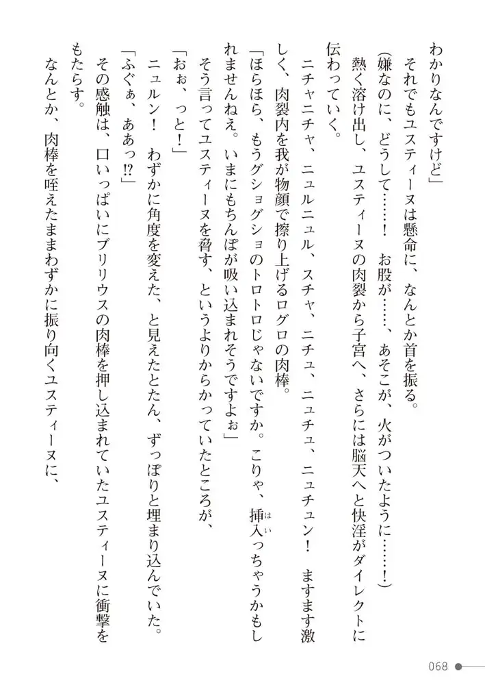 sub-image_23